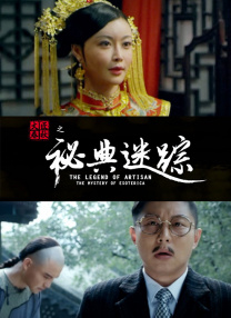 免费国产99久久久香蕉
